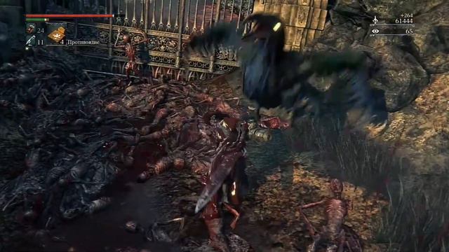 Bloodborne: The Old Hunters [Часть 21] DLC [Часть 2]: Босс 16: Людвиг Проклятый (PlayStation 4) смотреть онлайн