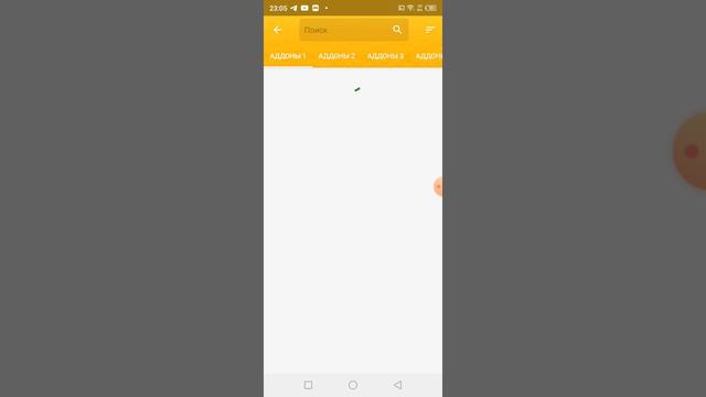 как скачать мод на самалоты и вертолеты в майкрафте смотреть онлайн