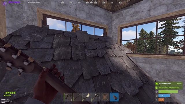 УЧИМСЯ ЖИТЬ, А НЕ ВЫЖИВАТЬ В РАСТ | СТРИМ RUST смотреть онлайн