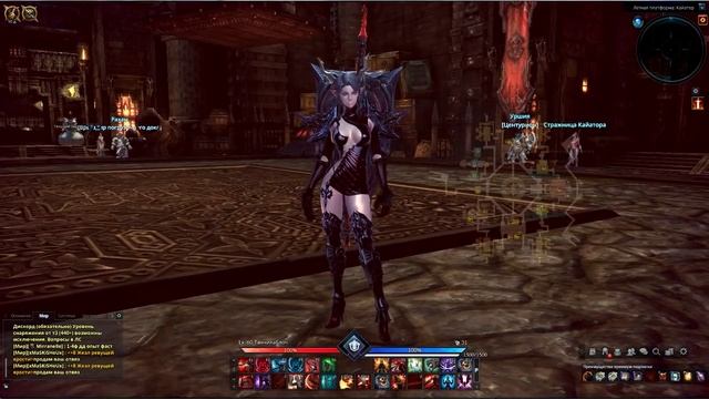 TERA Online - Система талантов. #14 смотреть онлайн