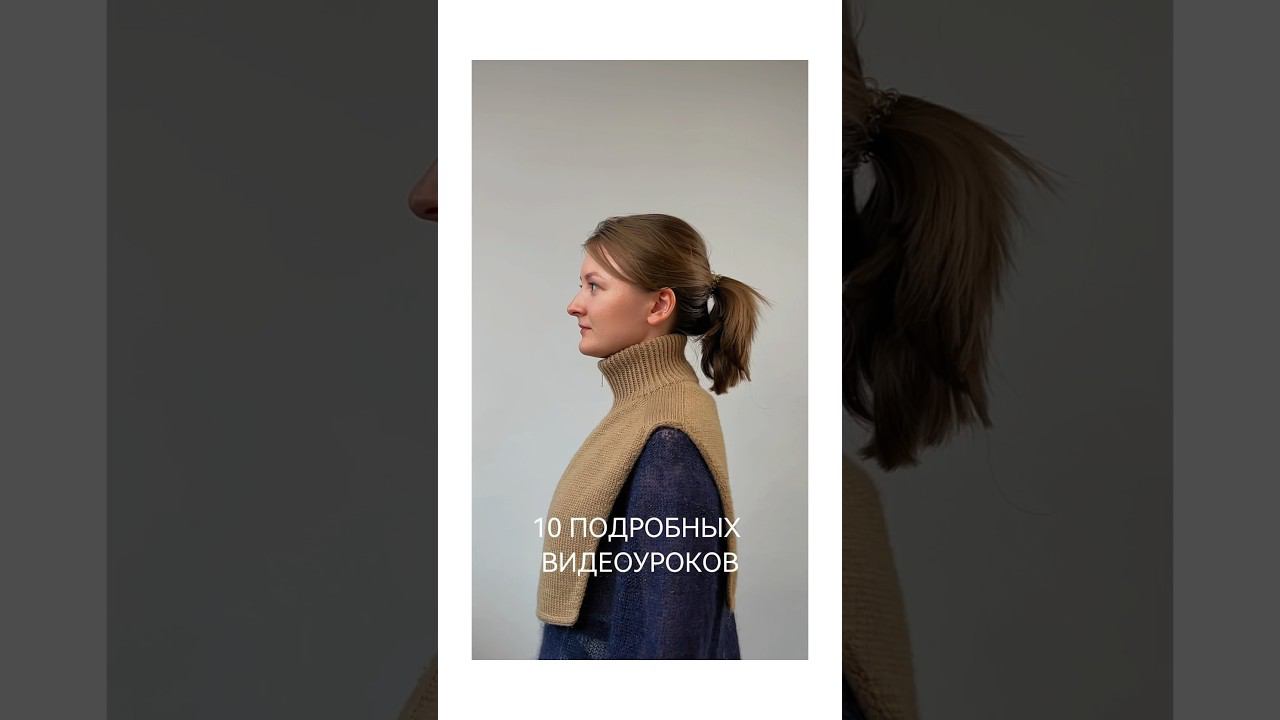 Онлайн мастер-класс БАЗОВАЯ МАНИШКА☺️ смотреть онлайн