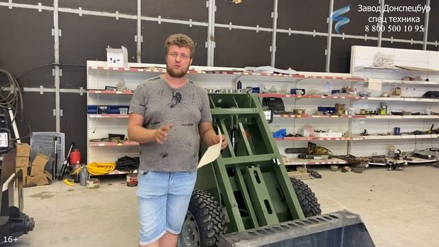 Ответы на комментарии 2 смотреть онлайн