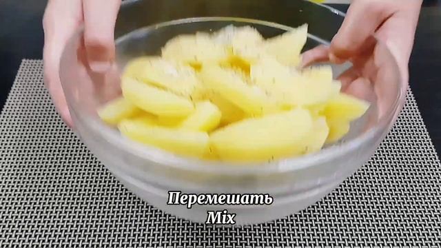 СЕКРЕТ хрустящей КАРТОШКИ! Ароматный и Хрустящий КАРТОФЕЛЬ в духовке. Просто и Вкусно | kitchenice смотреть онлайн