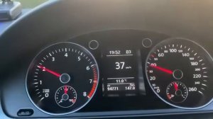 DQ200 Визжащий звук пробуксовки при переключении с 3й на 4ю передачу