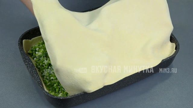 Вегетарианская Кухня