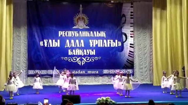 Паулин смотреть онлайн