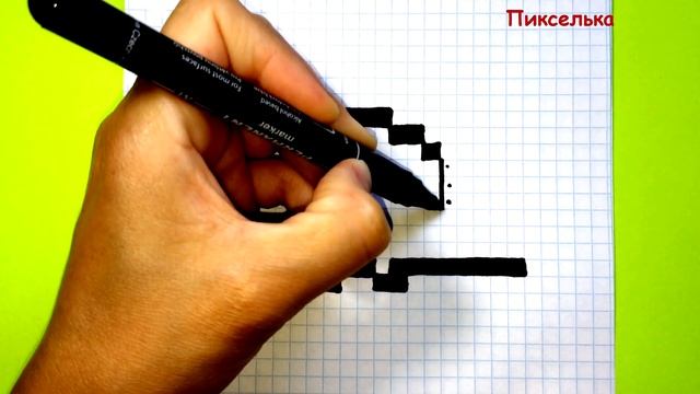 Как Рисовать Кита по Клеточкам ♥ Рисунки по Клеточкам смотреть онлайн