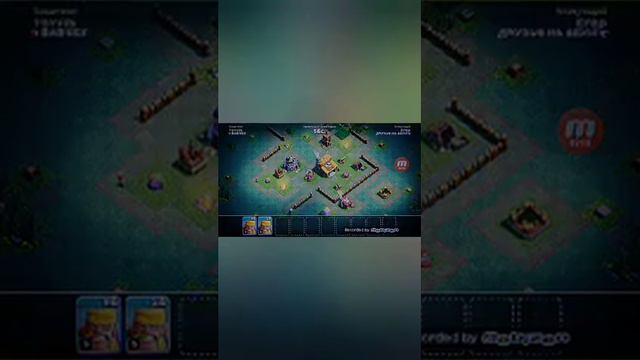 Тоже самое смотреть онлайн