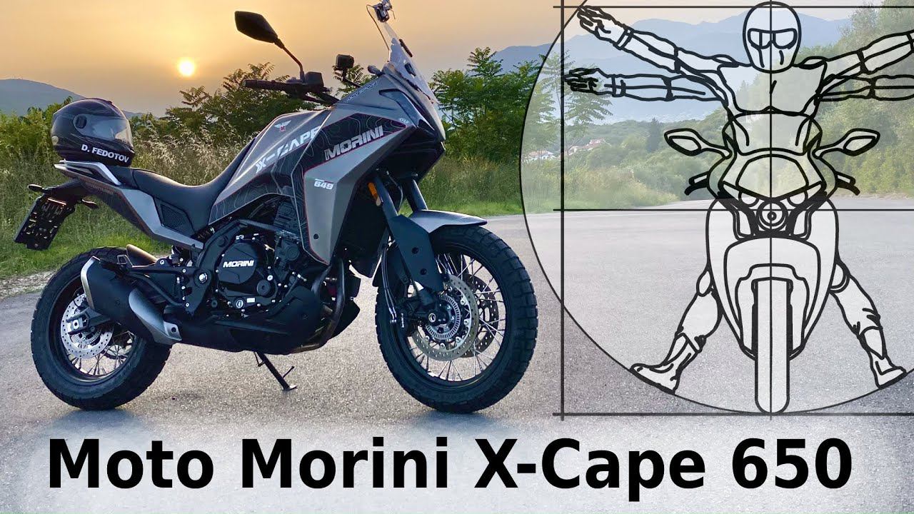 Moto Morini X-Cape 650: Лучше, чем твой Benelli TRK 502! Тест-драйв и обзор Дмитрия Федотова смотреть онлайн