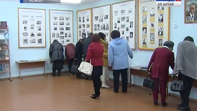 Эҥирги алтай солундар (Кочкор айдыҥ 3-чи кӱни) смотреть онлайн