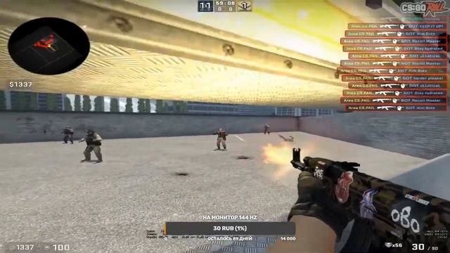 СТРИМ CS:GO | АПНУЛ ГЛОБАЛА В 13 смотреть онлайн