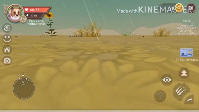 ГДЕ МОЖНО КРАСИВО СФОТКАТЬСЯ В WILDCRAFT? смотреть онлайн