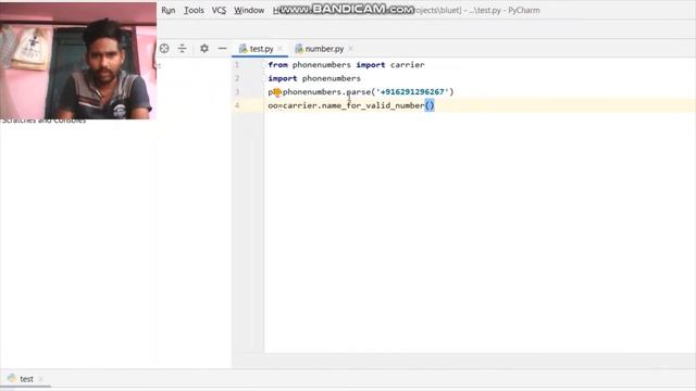 Make True Caller with Python смотреть онлайн