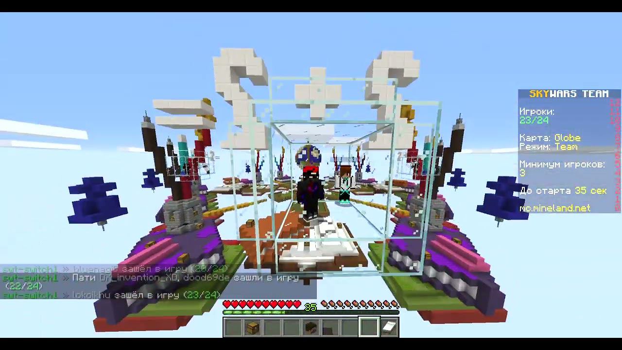 Minecraft но SkyPvp + BedWars смотреть онлайн