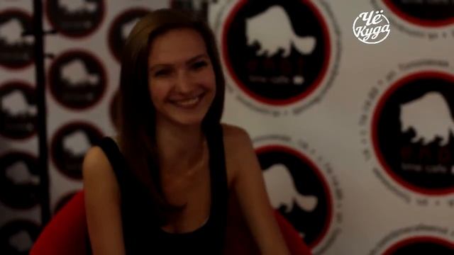 ЧёКуда?-Тайм-Кафе Енот