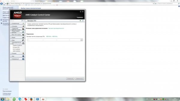 Проблемы с Драйверами Nvidia на Windows 10