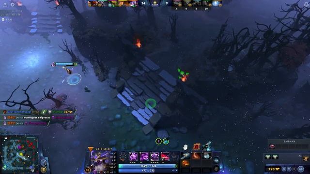 МИДОВЫЙ ВОЙД СПИРИТ | ОБКАТАЛ ПОДАРОК ГАБЕНА | РАЗРЫВ ПУКАНОВ | ПАТЧ 7.34 | Void Spirit mid DOTA2 | смотреть онлайн