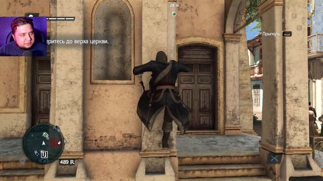 ПЕРВЫЙ РАБОЧИЙ ДЕНЬ - Assassin's Creed IV Black Flag #2 смотреть онлайн