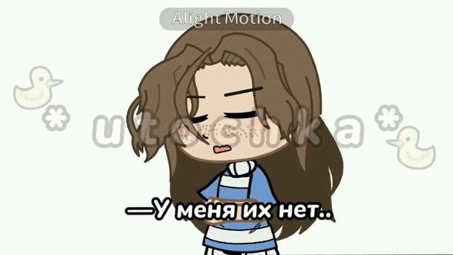 Меме//У меня нет фобий//Real life//инсектофобия или же энтомофобия смотреть онлайн