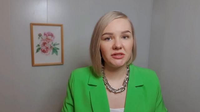 Как найти свои негативные установки | Негативные убеждения смотреть онлайн