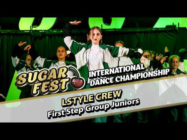 LSTYLE CREW - First Step Group Juniors
