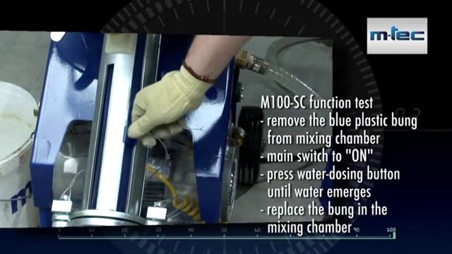 M100 SC Mixing Pump смотреть онлайн