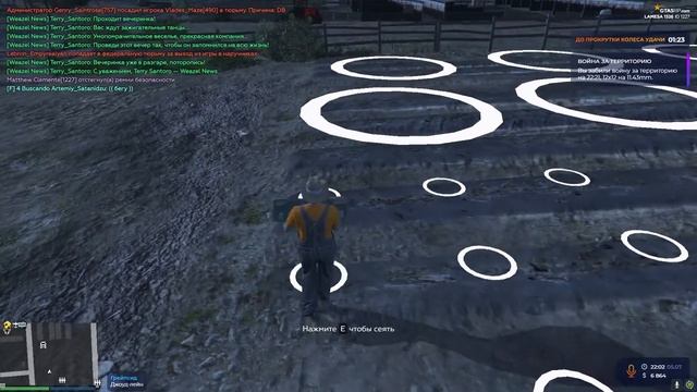 САМЫЙ ПОДРОБНЫЙ РАЗБОР ЗАРАБОТКА НА ФЕРМЕ / ГТА 5 РП смотреть онлайн