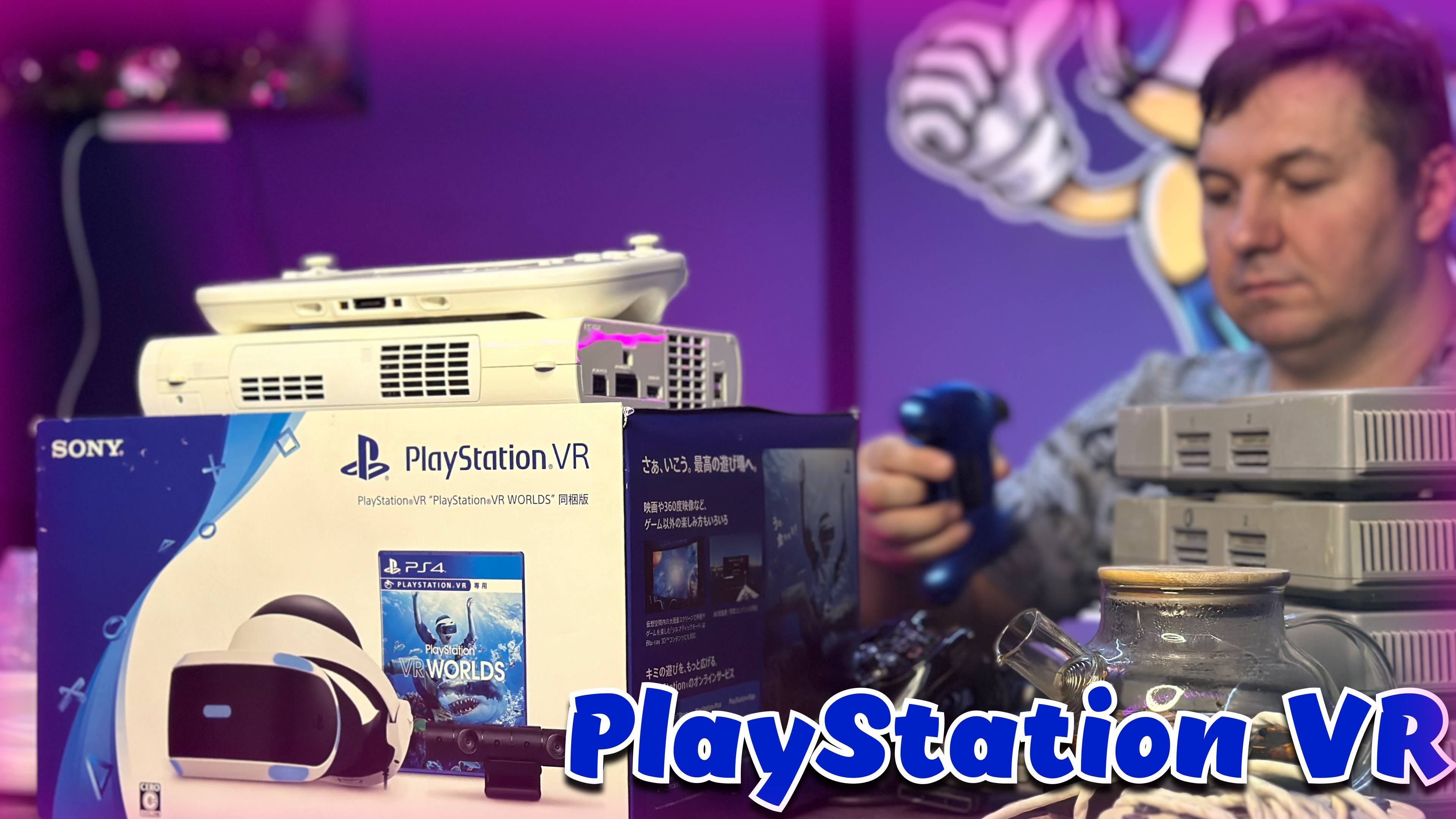 РАСПАКОВКА ИЗ ЯПОНИИ │ PlayStation VR │ PlayStation радует смотреть онлайн