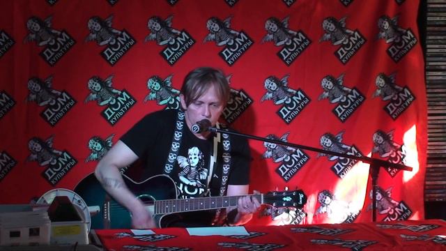 Митрофан Насосов "Старые раны" (Майк Науменко) смотреть онлайн