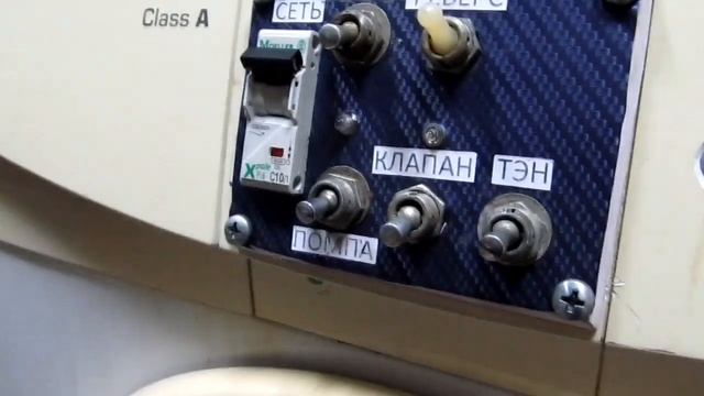 Стиральная машина без модуля управления смотреть онлайн