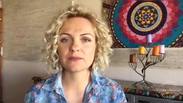Марафон «Пробуждение Страсти к собственной Жизни» - 2 день смотреть онлайн