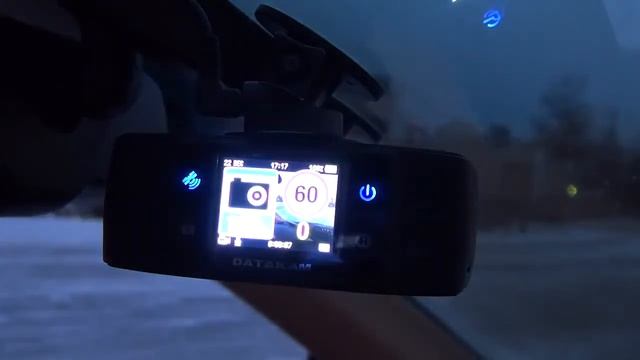 DATAKAM G5 CITY BF поворотный магнитный держатель http://avtoregger.ru/ смотреть онлайн