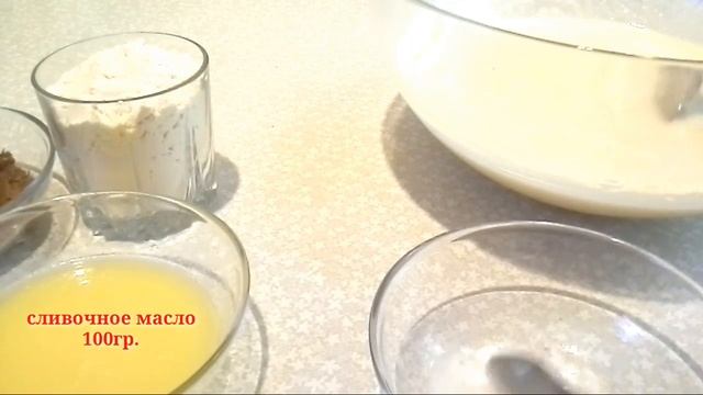 ??ТОРТ и ?КЕКСЫ с кокосовыми ШАРИКАМИ #рецепт смотреть онлайн