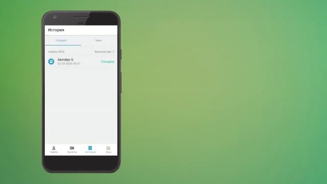 Свежий выпуск ITitov о приложении TIX! смотреть онлайн