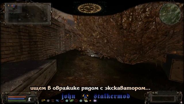 Где искать радиостанцию для Волка в моде Народная Солянка 2016 смотреть онлайн