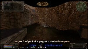 Где искать радиостанцию для Волка в моде Народная Солянка 2016