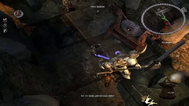 Пересказ игры The Bard`s Tale | Часть 4 смотреть онлайн
