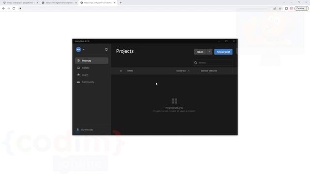 Установка #Unity на Windows. Новый интерфейс - видео-уроки для начинающих от школы Codim.online смотреть онлайн