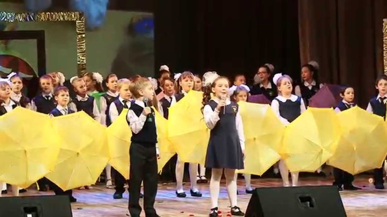 47 гимназия Юбилей 01-11-14 Для чего мы на свете живем смотреть онлайн