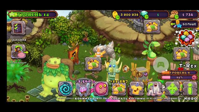 Как вывести редкого барабамня смотреть онлайн