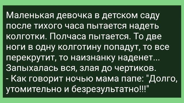 Парень Спасатель Хочет Девушку на Пляже! Сборник Свежих Смешных Жизненных Анекдотов! смотреть онлайн