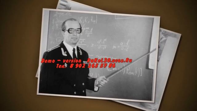 Юбилей мужчины 70 лет в домашних условиях смотреть онлайн