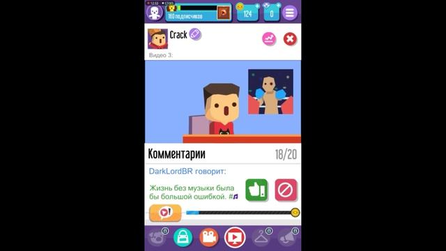 Vilogger Go Viral путь к 100000 #1