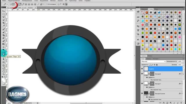Создание космо логотипа в Photoshop смотреть онлайн
