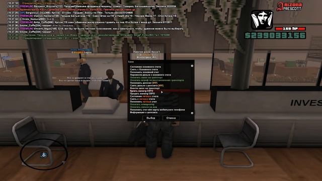 ТОПОВЫЙ ЗАРАБОТОК НА ARIZONA RP - 1ОО.ООО.ООО В МЕСЯЦ - ЛУЧШЕ ЛЮБОГО БИЗНЕСА?!