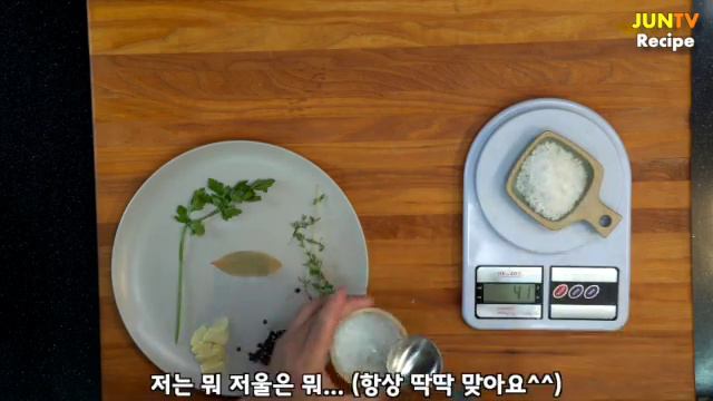 [ENG SUB] 🤓유럽식! 닭가슴살 염지법🤓이젠 집에서도 촉촉하고 부드러운 닭가슴살 요리를 하실 수 있습니다 JUNTV how to make a brine for chicke смотреть онлайн