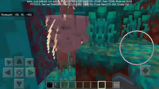 ВЫШЛА НОВАЯ ВЕРСИЯ MINECRAFT PE 1.16.100.60 | БЕЗ ЛИЦЕНЗИИ смотреть онлайн