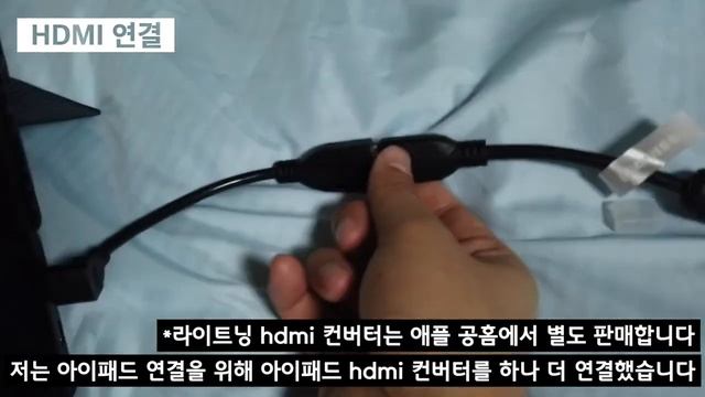 가성비 포터블 모니터 HS-133PS 리뷰 | 스위치 최고의 파트너!! смотреть онлайн