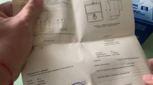 Электрический счетчик - Меркурий/Mercury 201