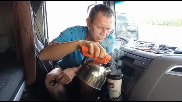 Осенняя дорожная смотреть онлайн